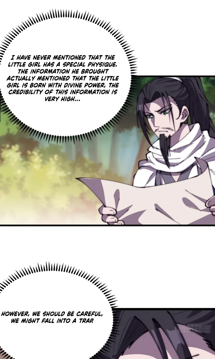 Read Start A Mountain chapter 335 image 30 on Lezhin