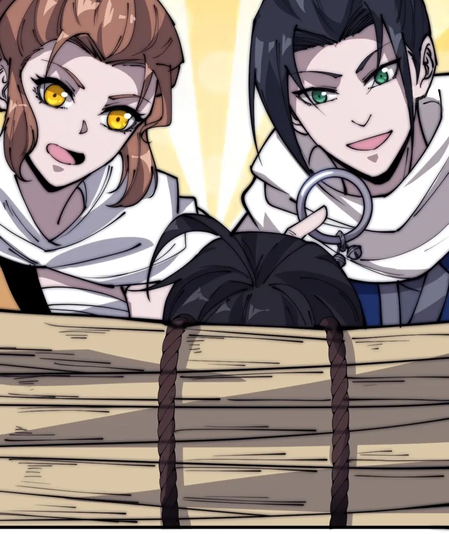 Read Start A Mountain chapter 336 image 18 on Lezhin