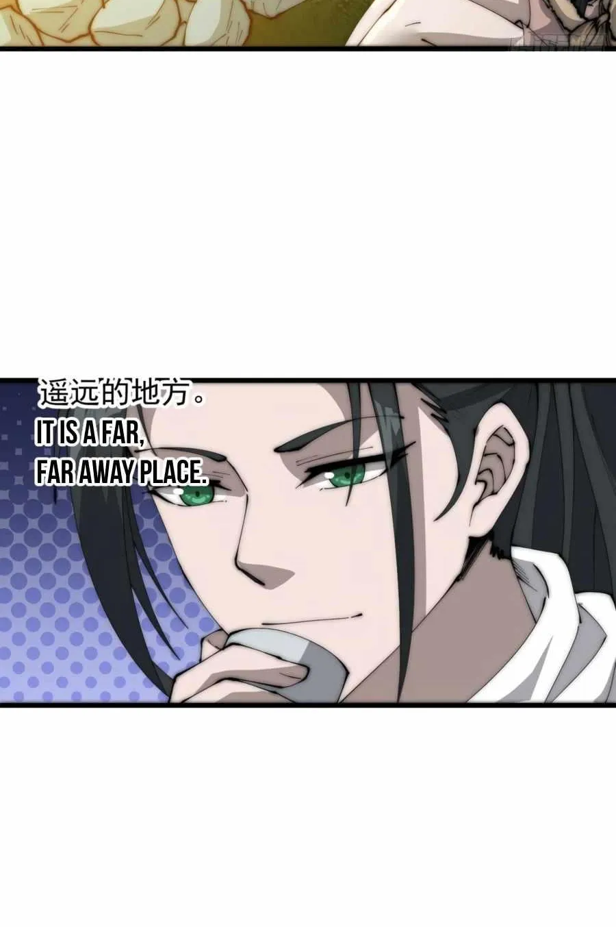 Read Start A Mountain chapter 337 image 30 on Lezhin