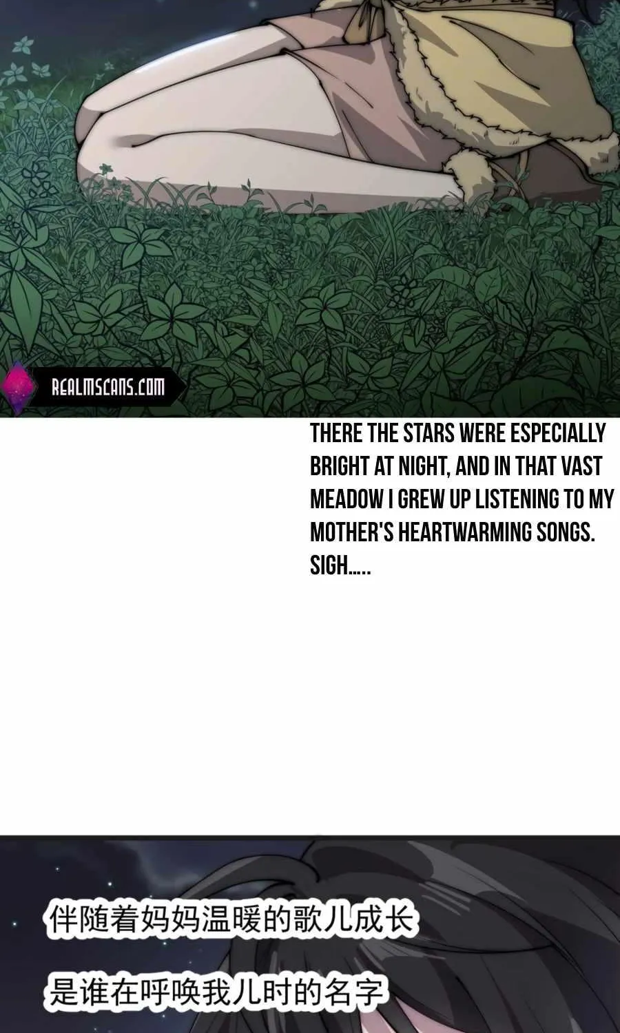 Read Start A Mountain chapter 337 image 32 on Lezhin