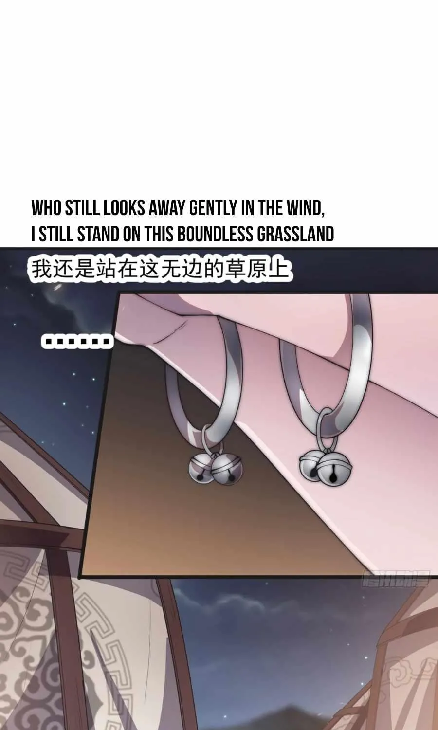 Read Start A Mountain chapter 337 image 34 on Lezhin
