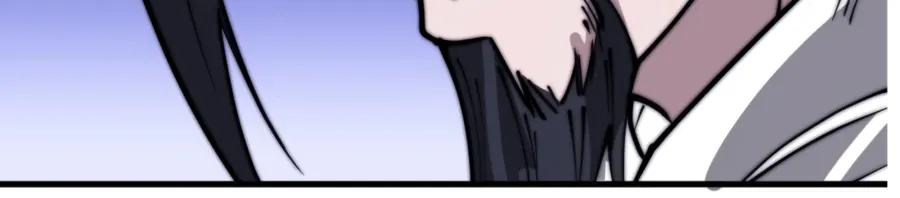 Read Start A Mountain chapter 338 image 21 on Lezhin