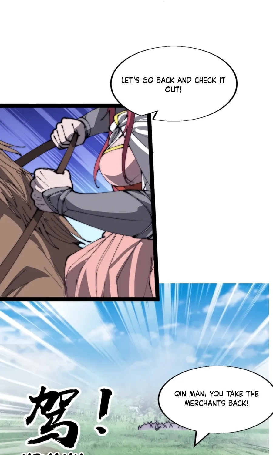 Read Start A Mountain chapter 338 image 22 on Lezhin