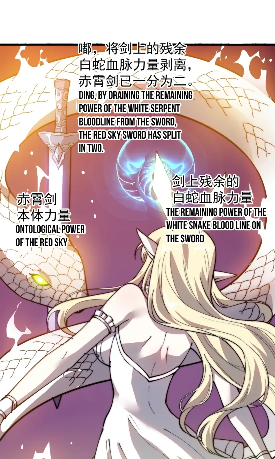 Read Start A Mountain chapter 338 image 41 on Lezhin
