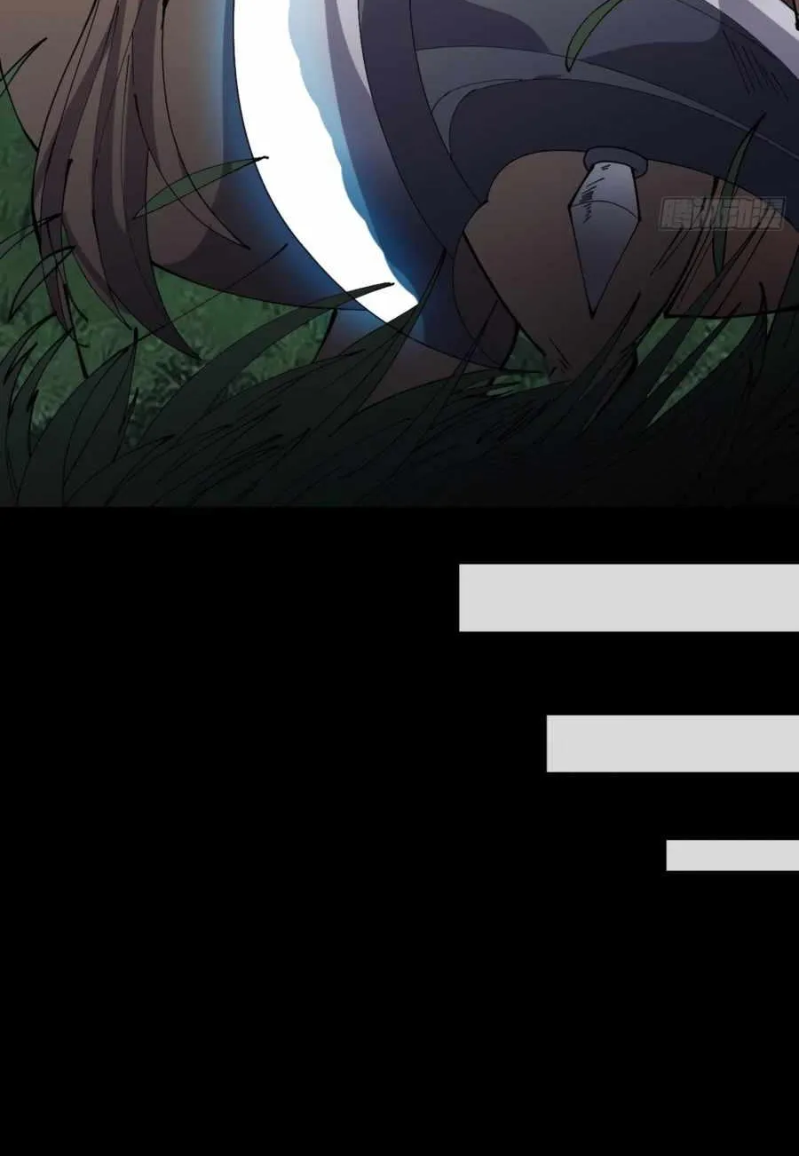 Read Start A Mountain chapter 339 image 20 on Lezhin