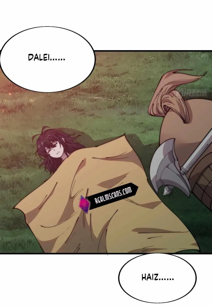 Read Start A Mountain chapter 339 image 6 on Lezhin