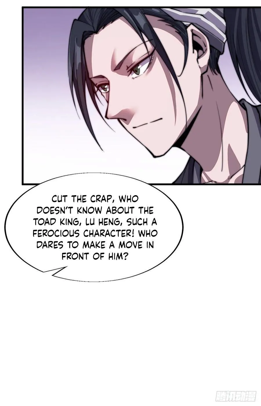 Read Start A Mountain chapter 34 image 13 on Lezhin