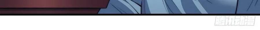 Read Start A Mountain chapter 34 image 17 on Lezhin