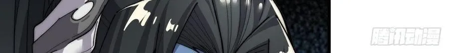 Read Start A Mountain chapter 34 image 34 on Lezhin