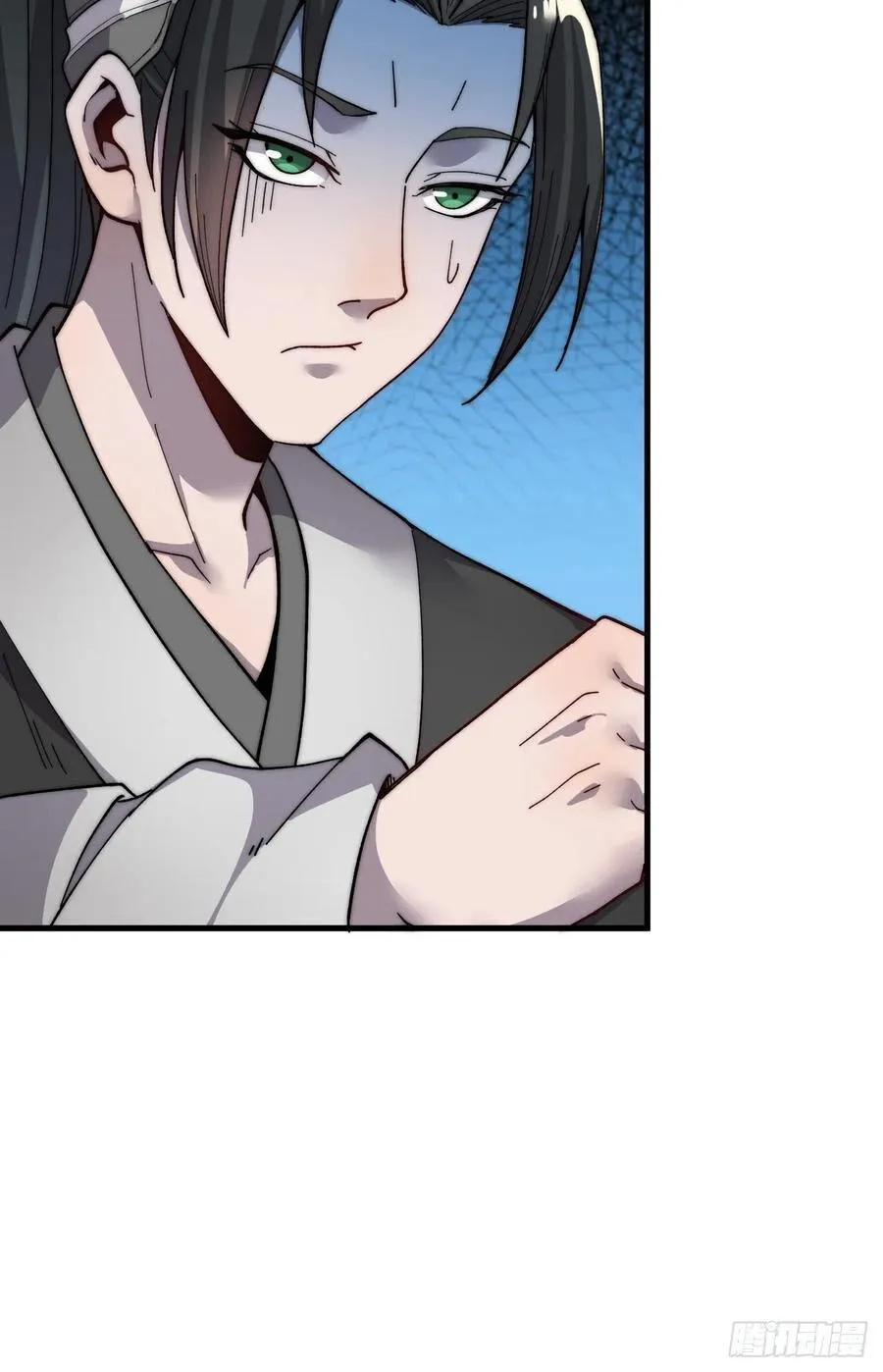 Read Start A Mountain chapter 34 image 35 on Lezhin