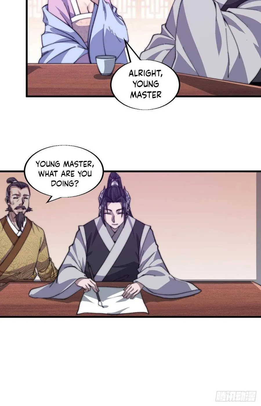 Read Start A Mountain chapter 34 image 57 on Lezhin