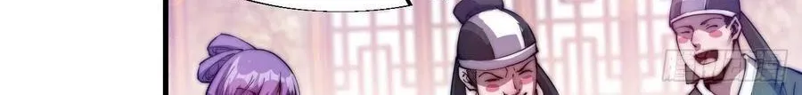 Read Start A Mountain chapter 34 image 6 on Lezhin