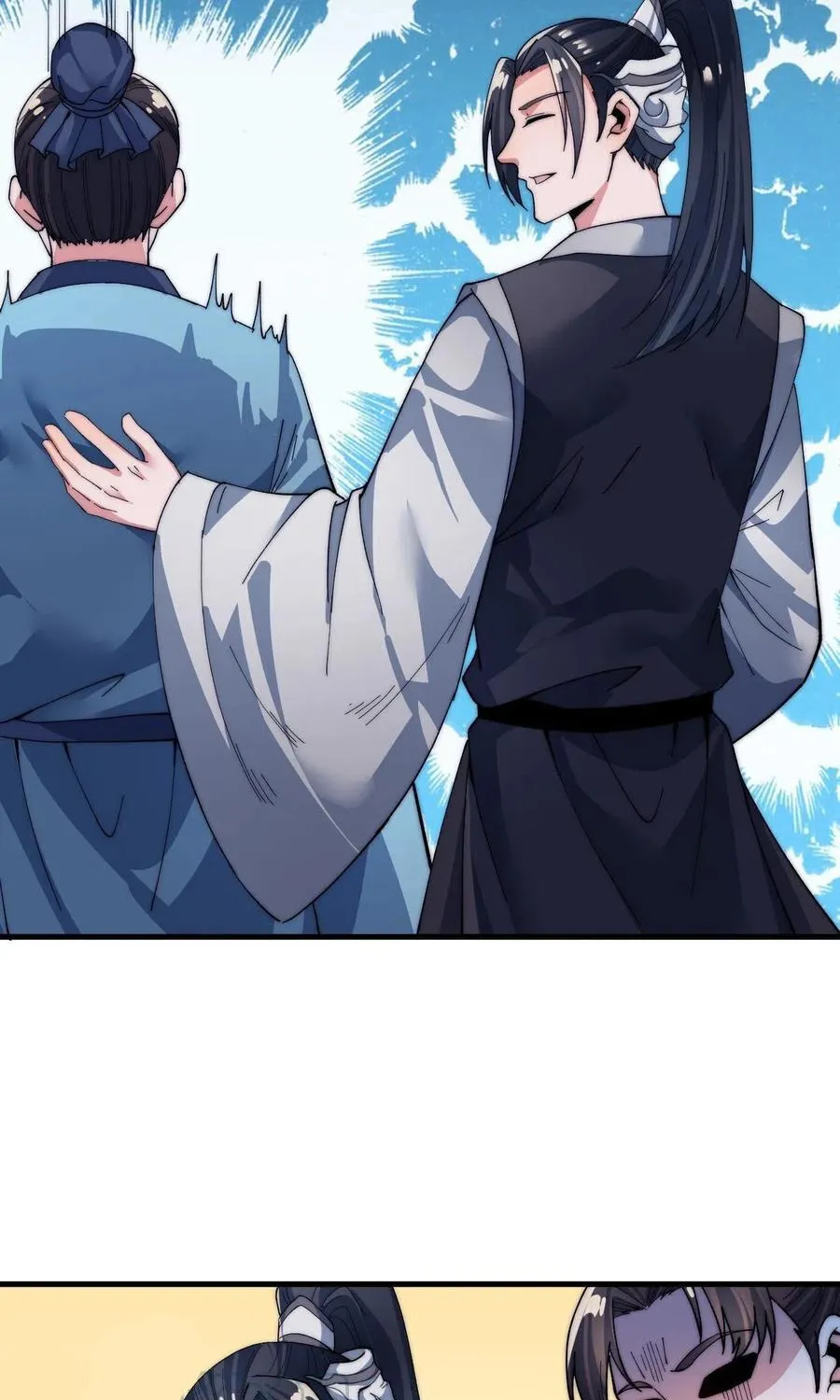 Read Start A Mountain chapter 34 image 73 on Lezhin