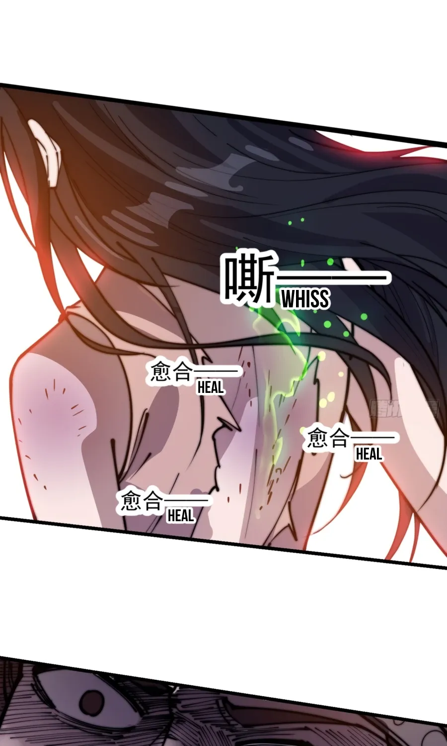 Read Start A Mountain chapter 340 image 12 on Lezhin