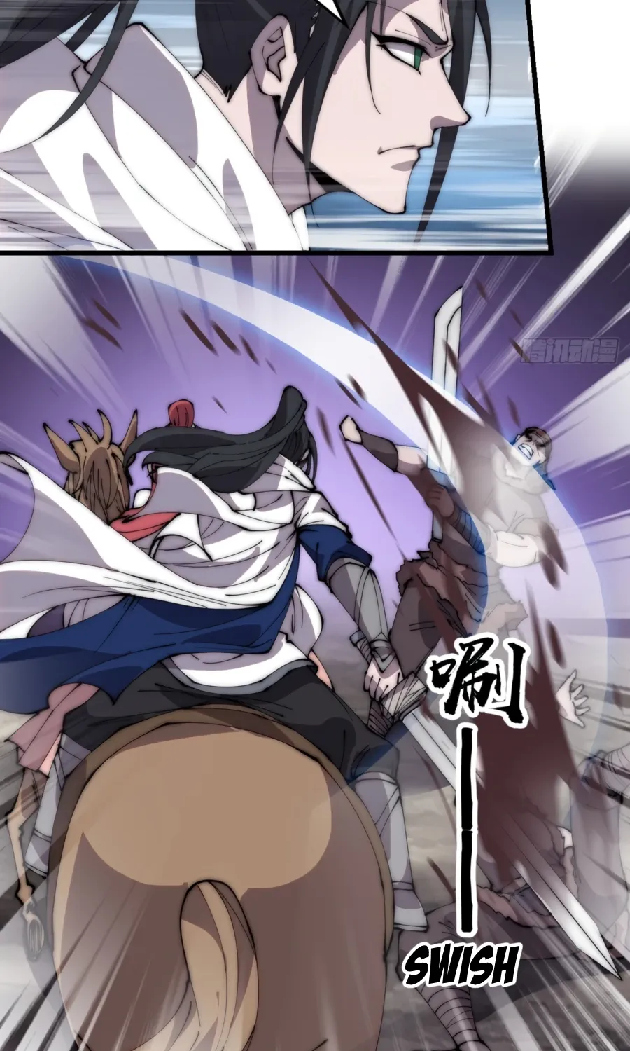 Read Start A Mountain chapter 340 image 28 on Lezhin