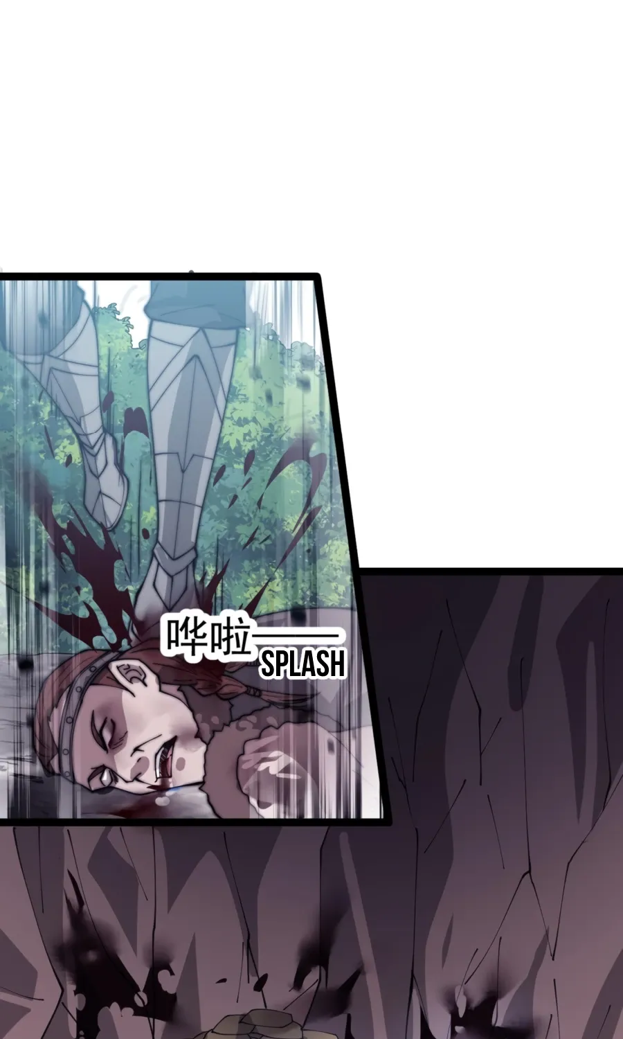 Read Start A Mountain chapter 340 image 32 on Lezhin