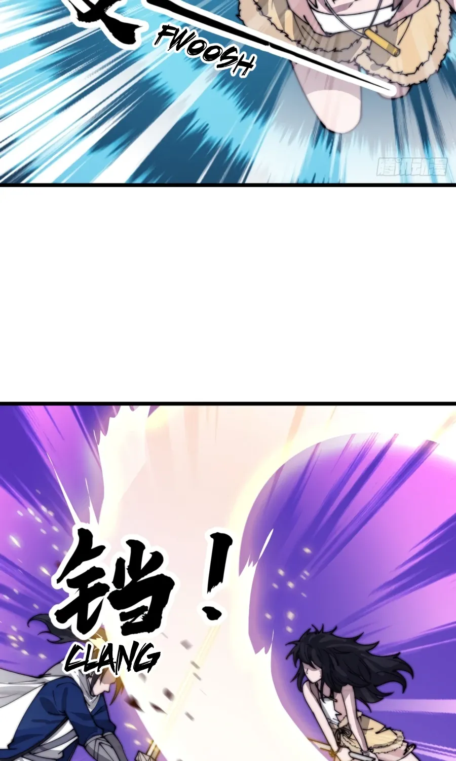Read Start A Mountain chapter 340 image 38 on Lezhin