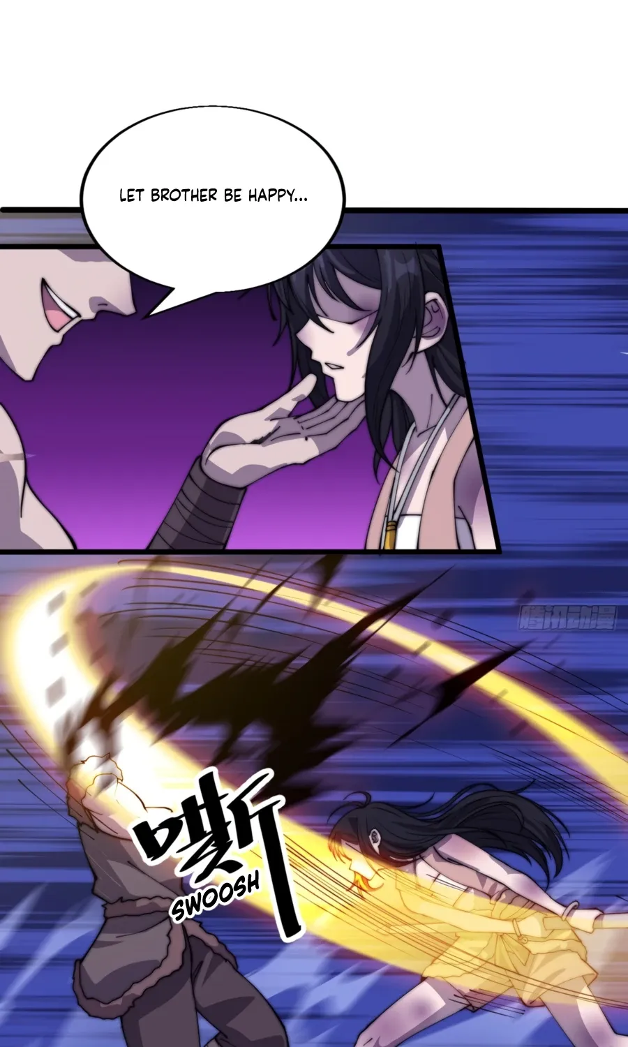 Read Start A Mountain chapter 340 image 5 on Lezhin