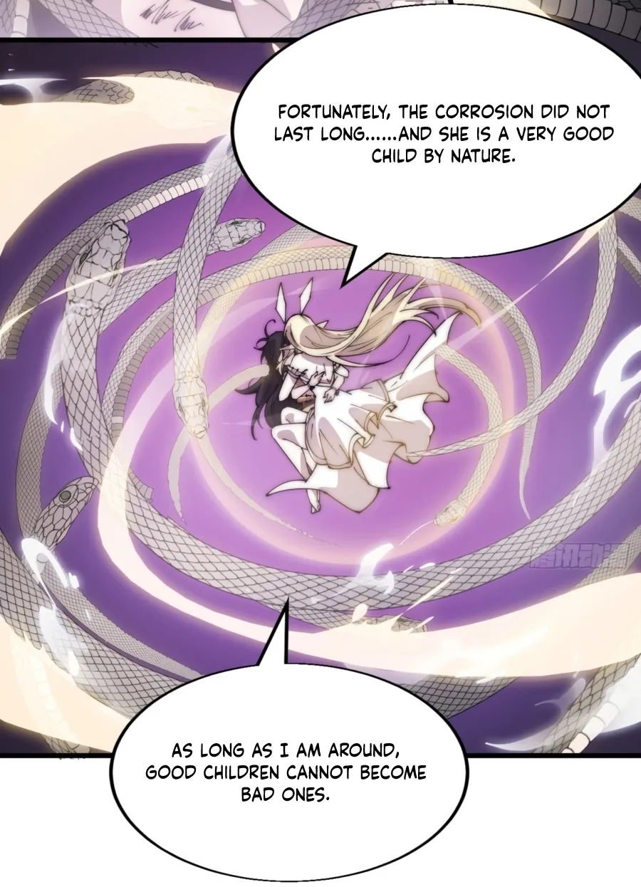 Read Start A Mountain chapter 341 image 17 on Lezhin