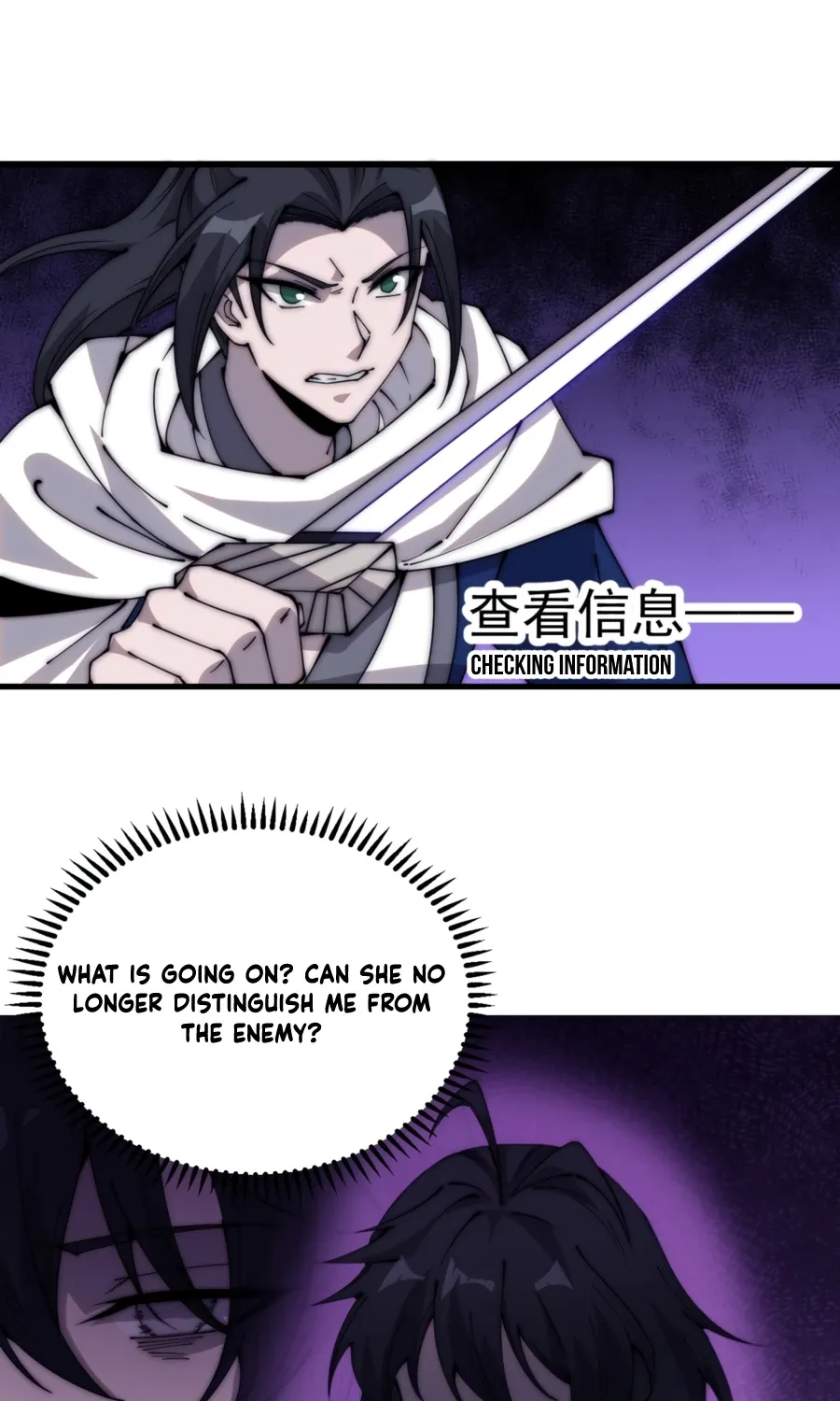 Read Start A Mountain chapter 341 image 4 on Lezhin