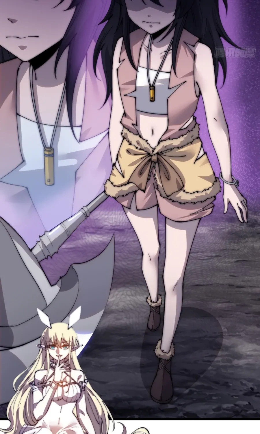 Read Start A Mountain chapter 341 image 5 on Lezhin