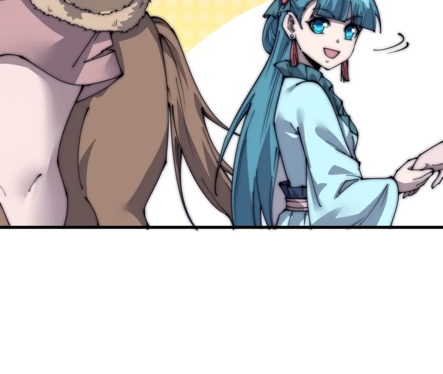 Read Start A Mountain chapter 342 image 11 on Lezhin