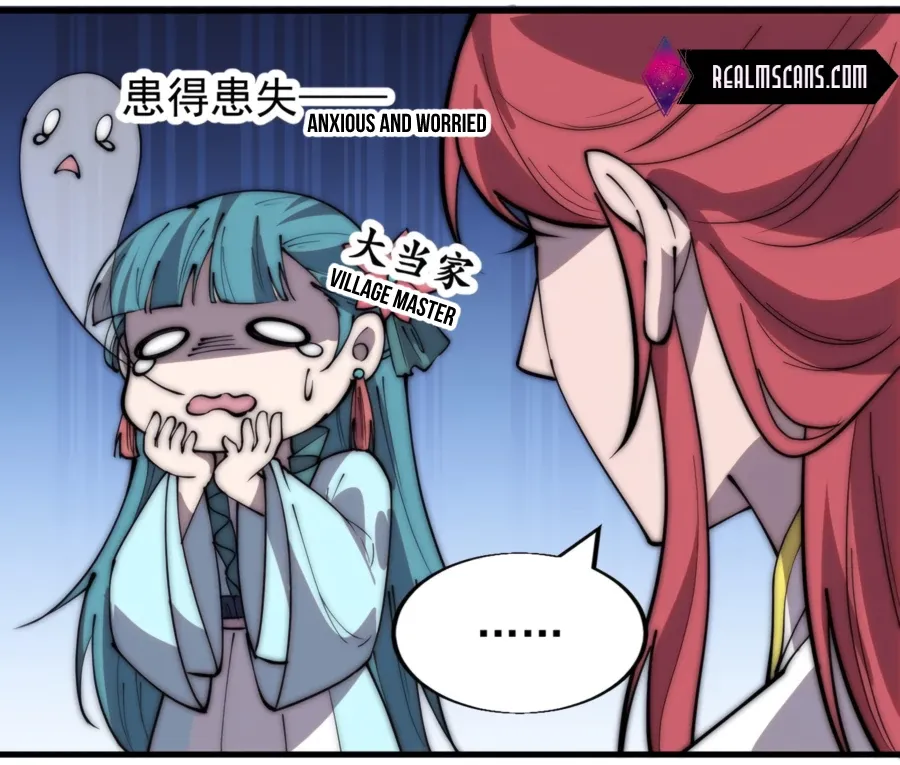 Read Start A Mountain chapter 342 image 16 on Lezhin