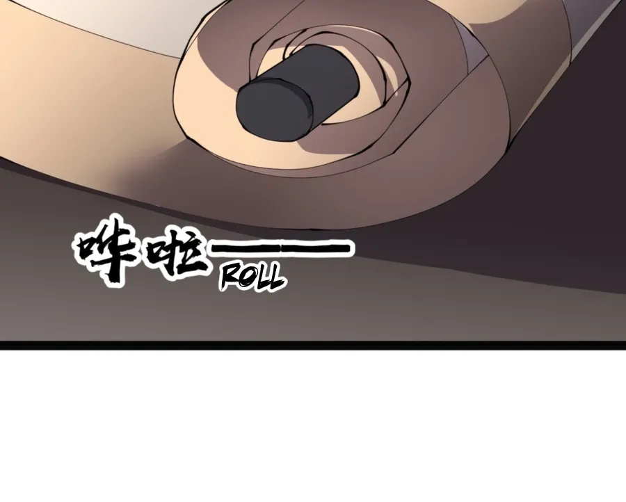 Read Start A Mountain chapter 343 image 19 on Lezhin