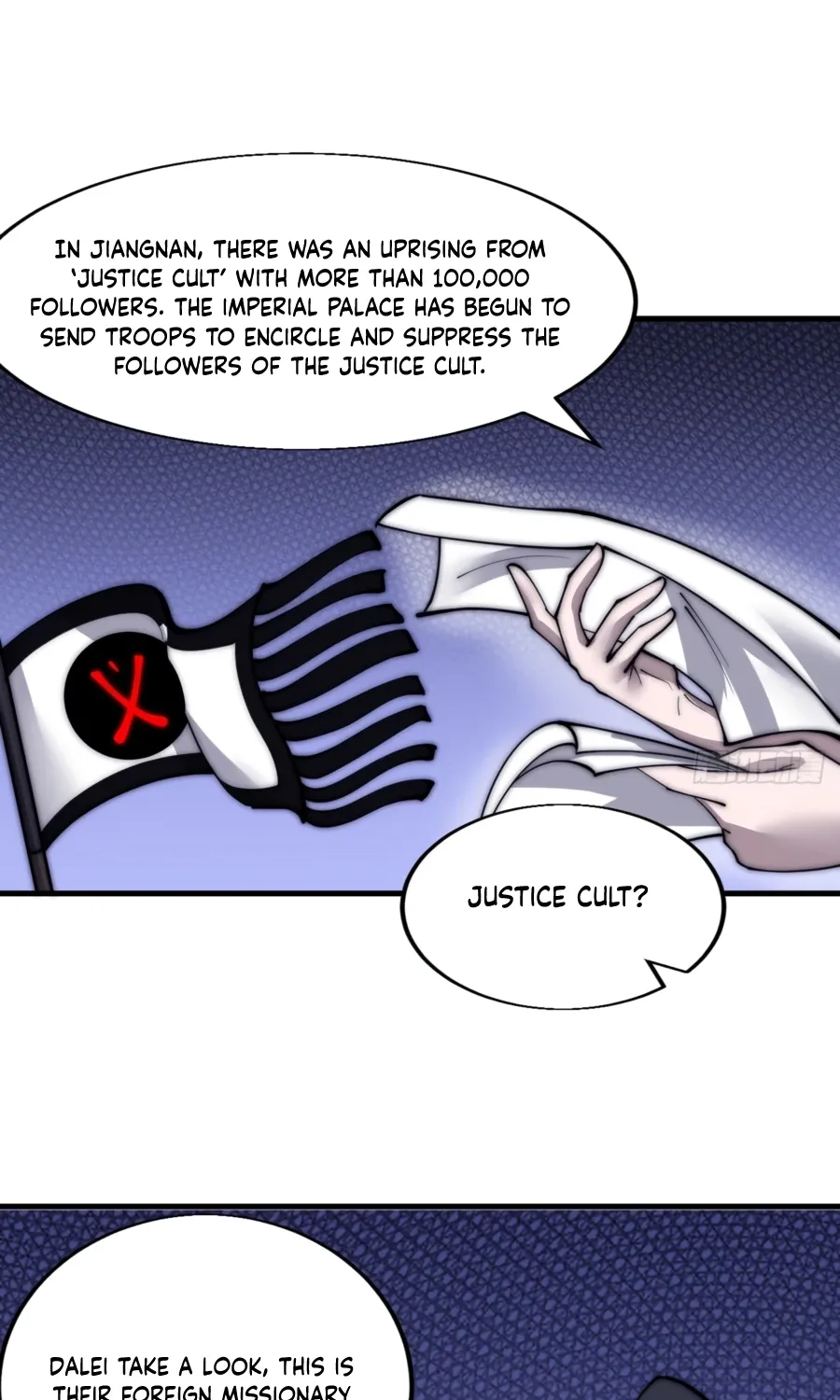 Read Start A Mountain chapter 343 image 7 on Lezhin