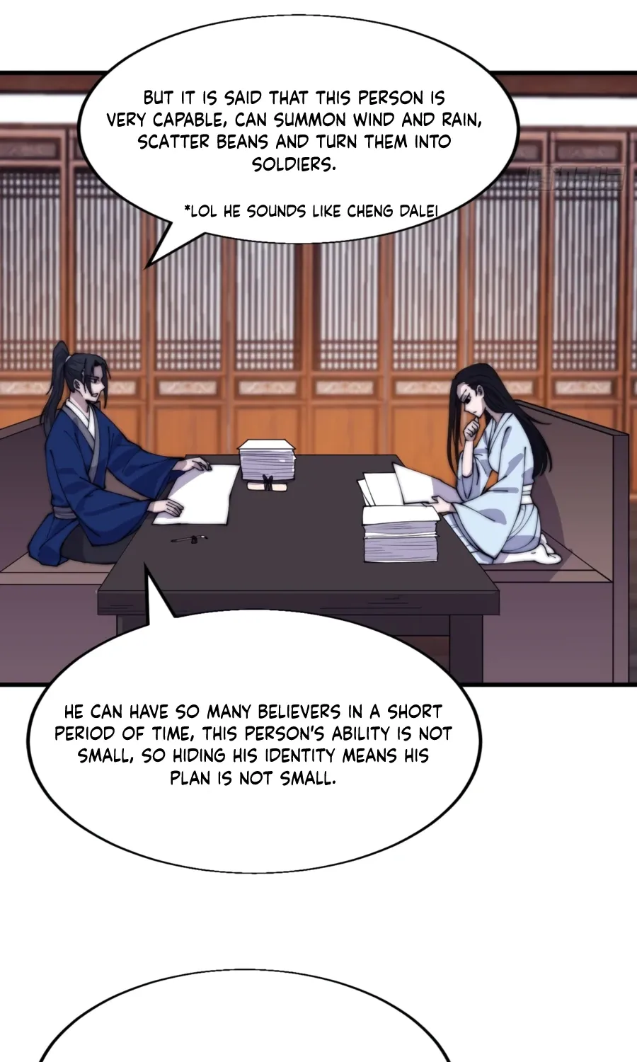 Read Start A Mountain chapter 344 image 15 on Lezhin