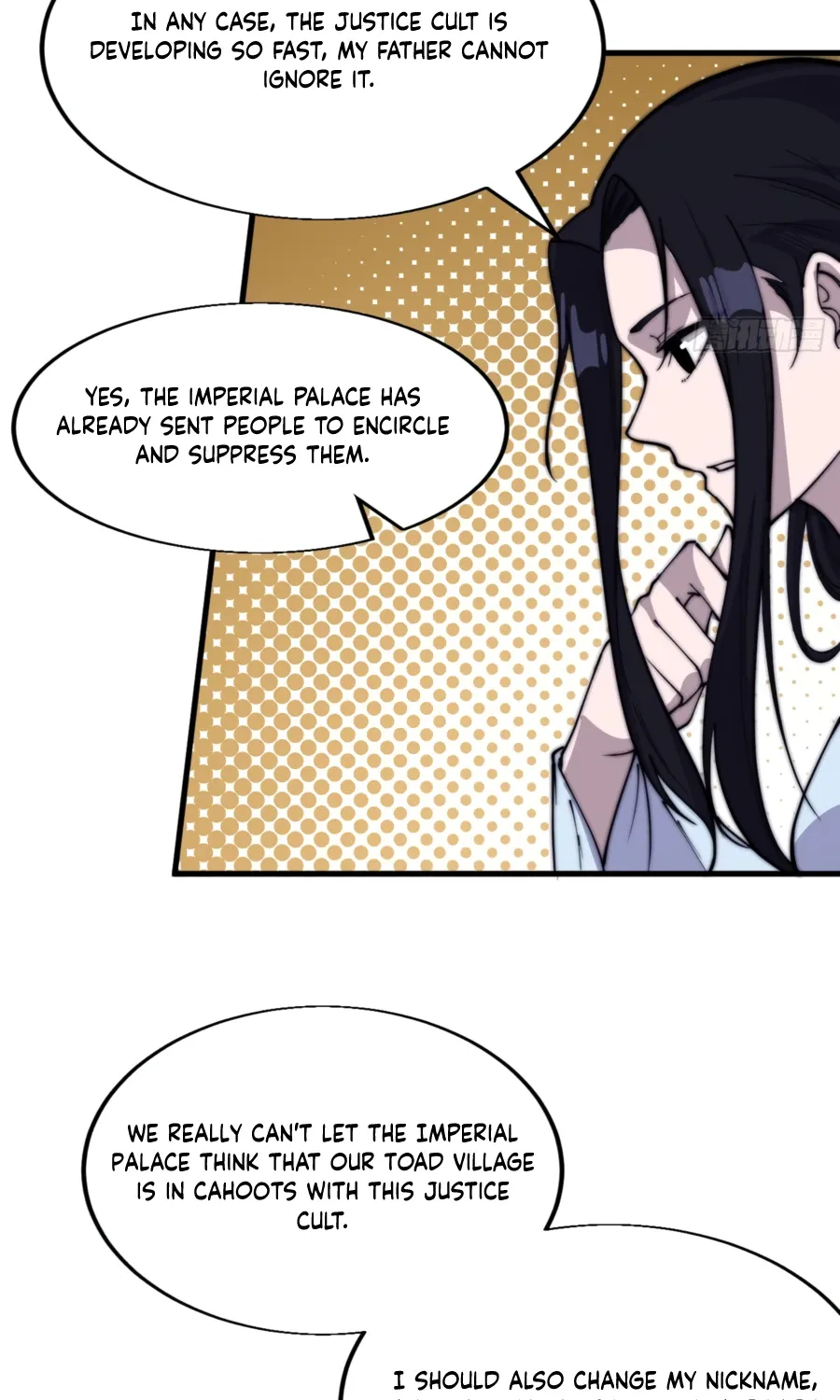 Read Start A Mountain chapter 344 image 16 on Lezhin