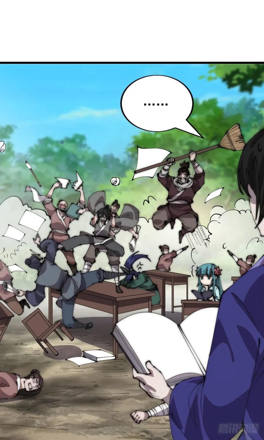 Read Start A Mountain chapter 344 image 40 on Lezhin