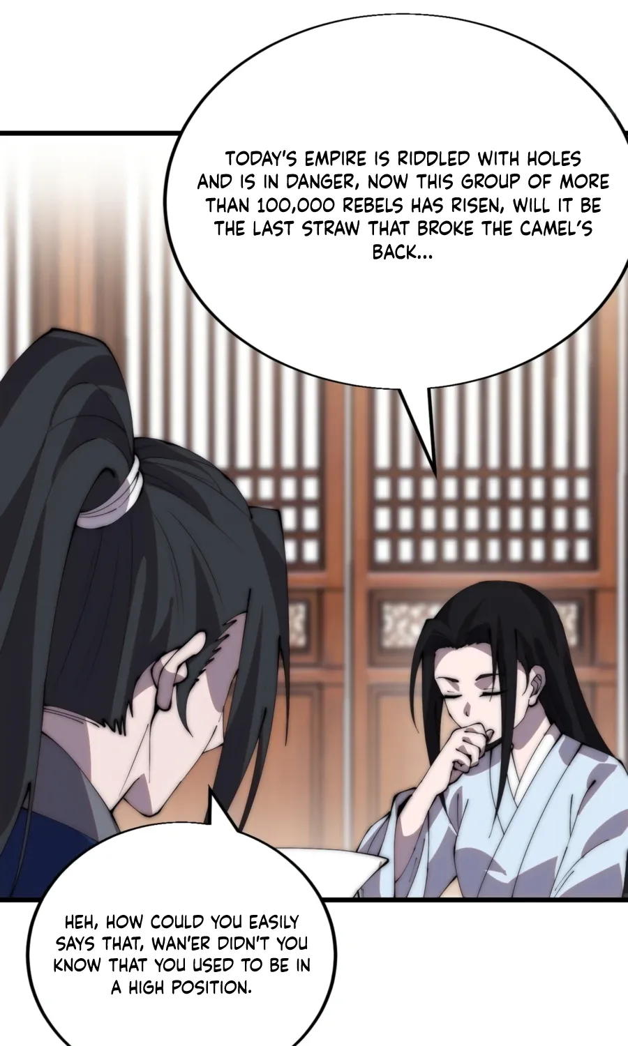 Read Start A Mountain chapter 344 image 6 on Lezhin