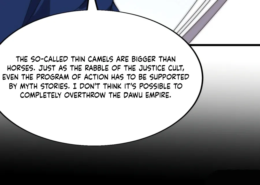 Read Start A Mountain chapter 344 image 8 on Lezhin