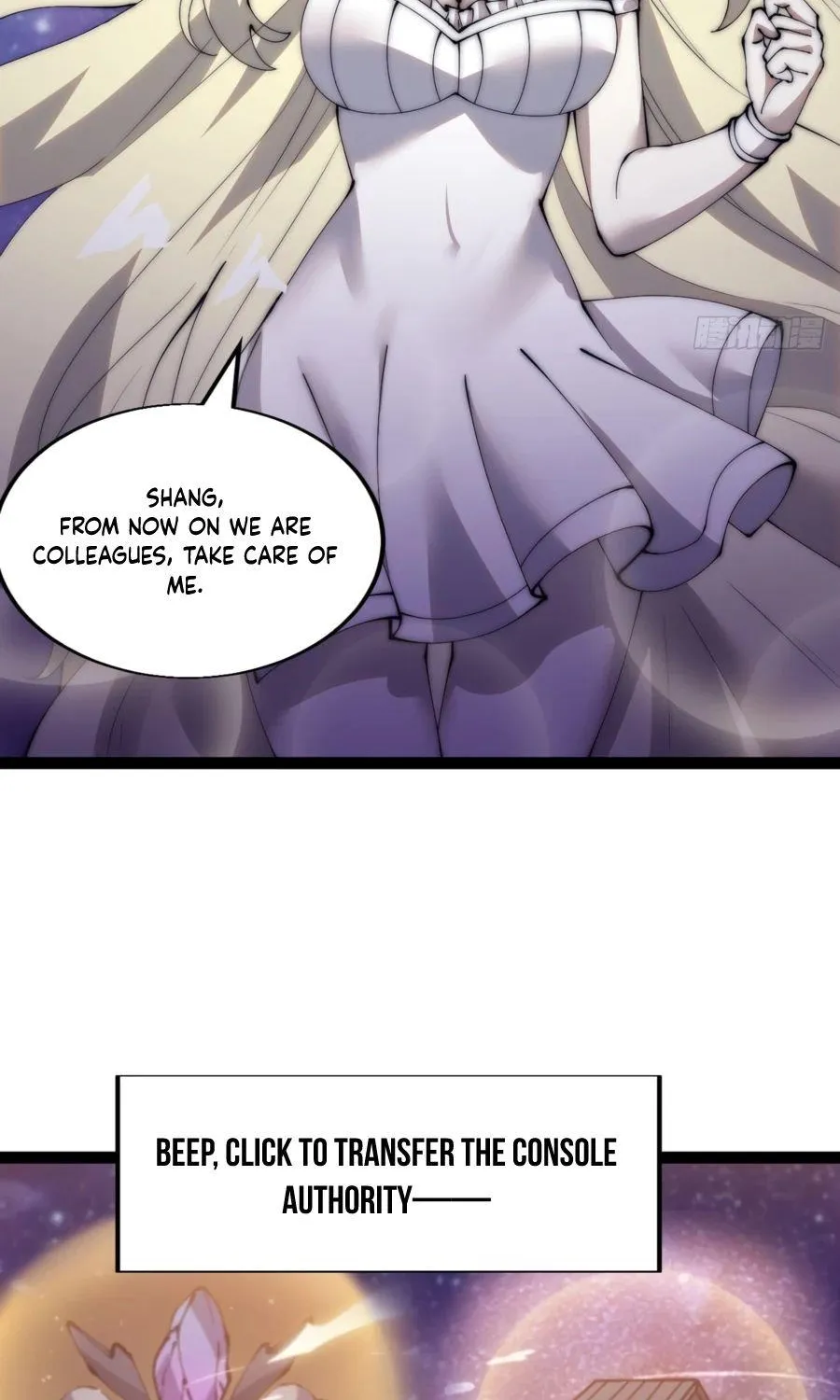 Read Start A Mountain chapter 345 image 26 on Lezhin