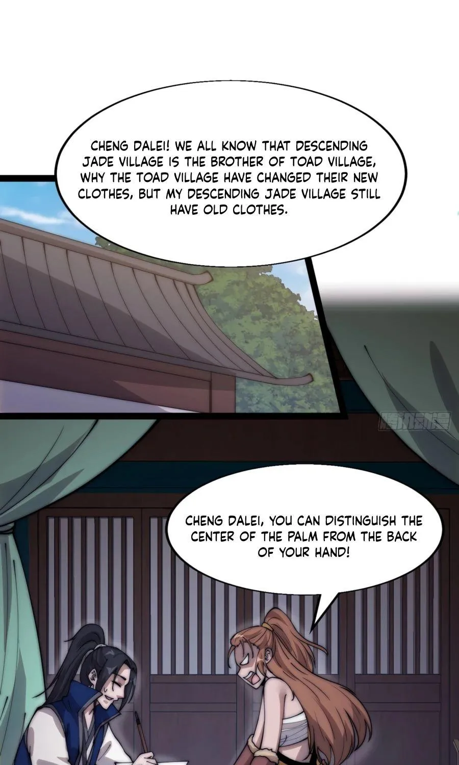 Read Start A Mountain chapter 345 image 35 on Lezhin