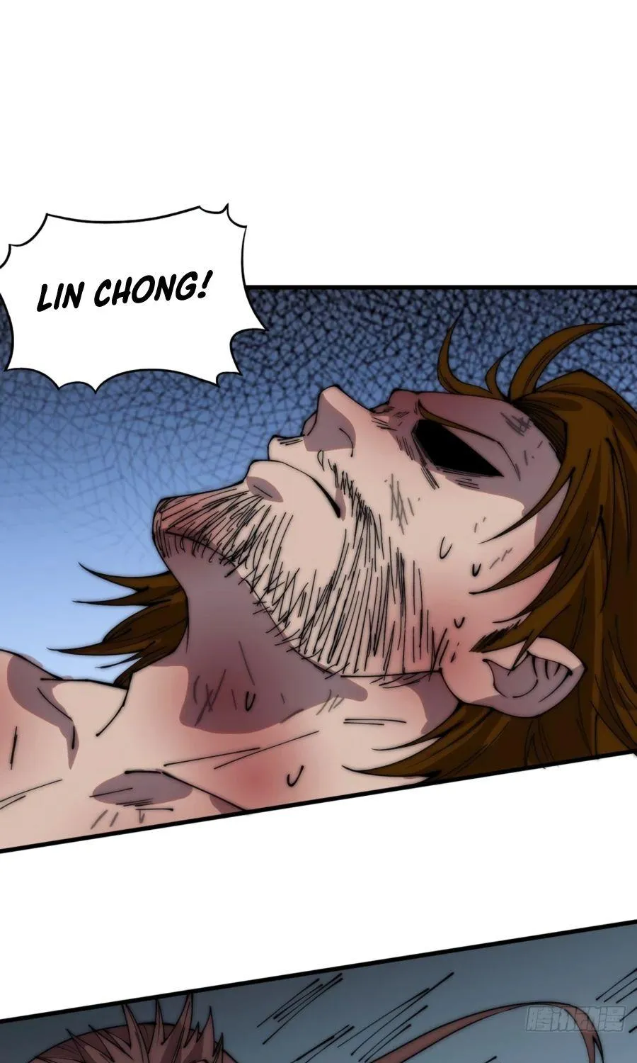 Read Start A Mountain chapter 345 image 42 on Lezhin