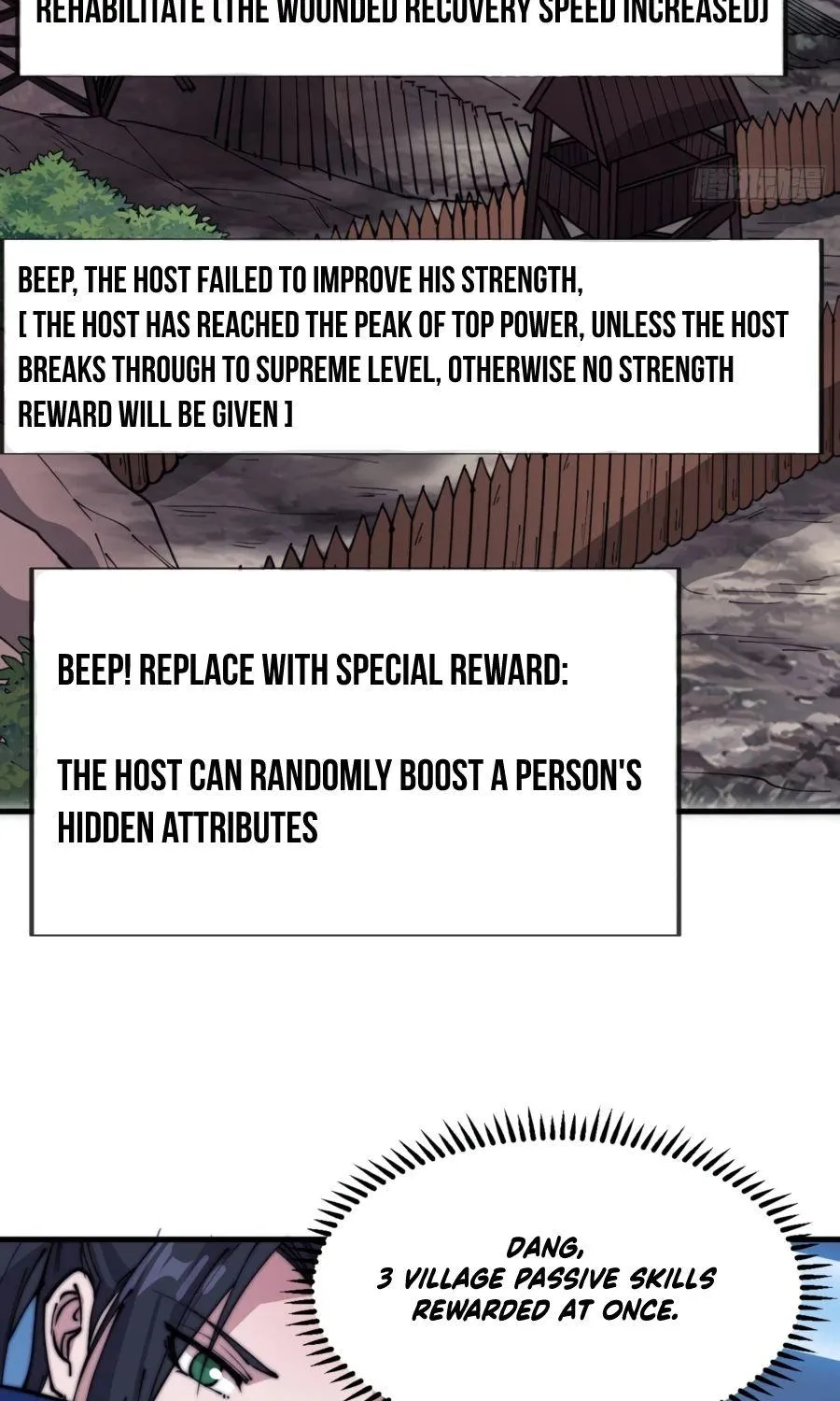 Read Start A Mountain chapter 345 image 5 on Lezhin