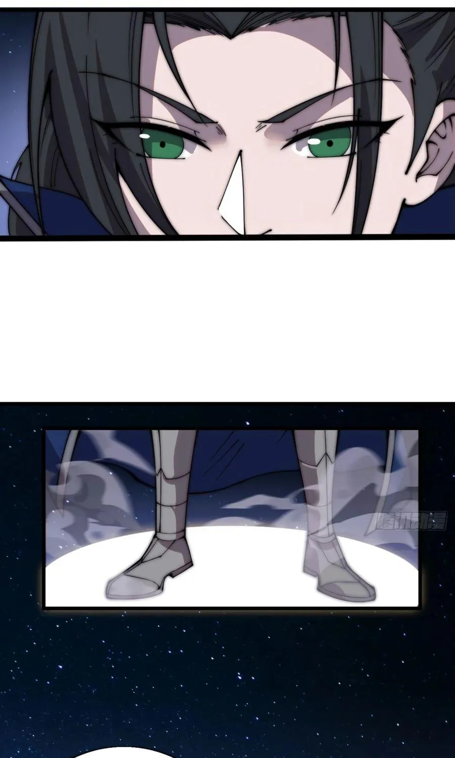 Read Start A Mountain chapter 346 image 10 on Lezhin