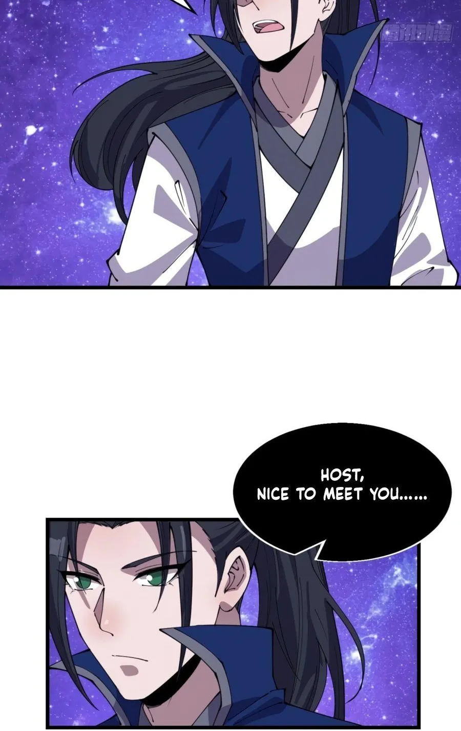 Read Start A Mountain chapter 346 image 13 on Lezhin