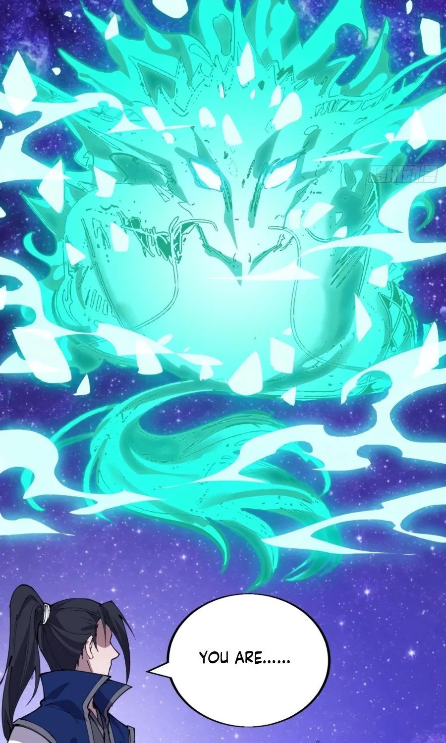 Read Start A Mountain chapter 346 image 15 on Lezhin