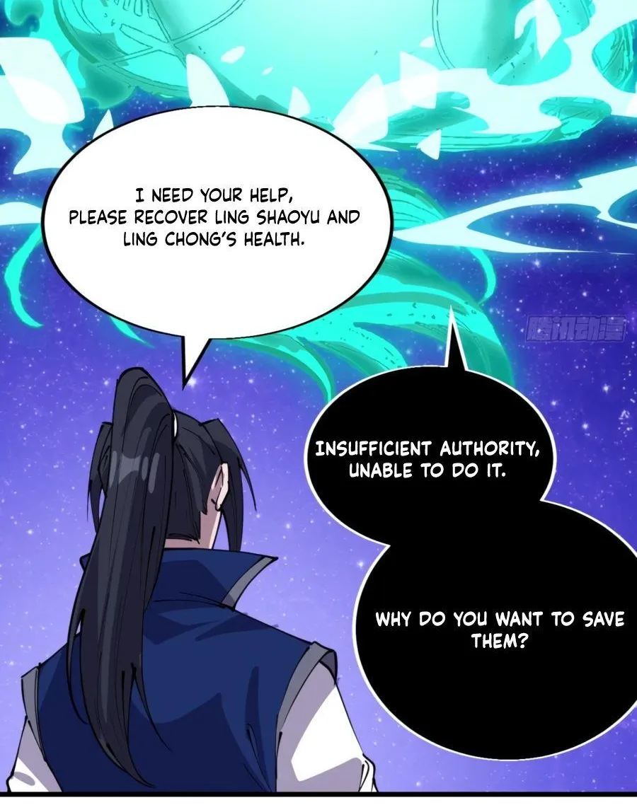 Read Start A Mountain chapter 346 image 18 on Lezhin