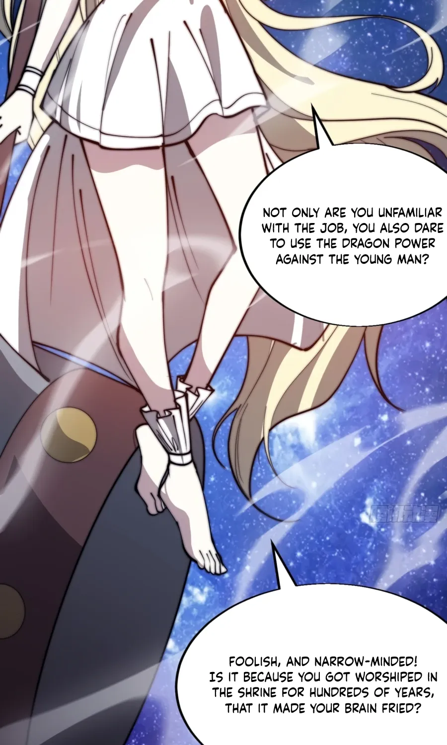 Read Start A Mountain chapter 347 image 19 on Lezhin