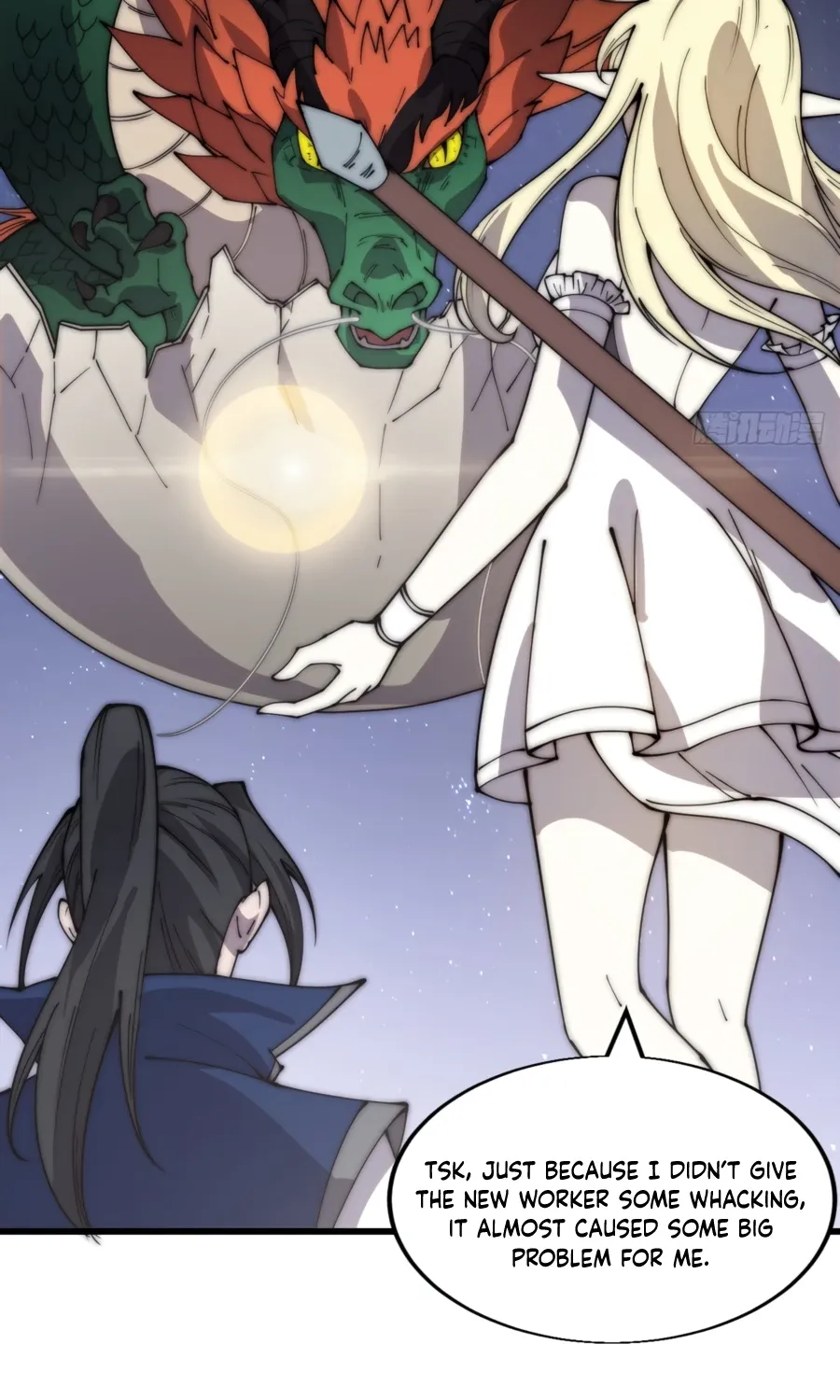 Read Start A Mountain chapter 347 image 22 on Lezhin
