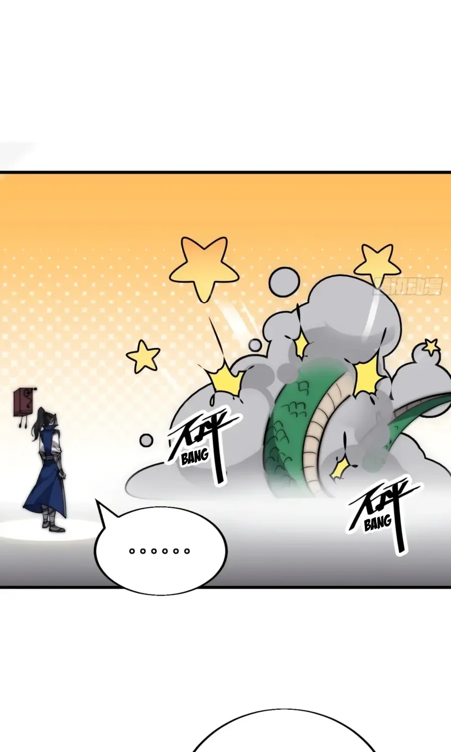 Read Start A Mountain chapter 347 image 34 on Lezhin