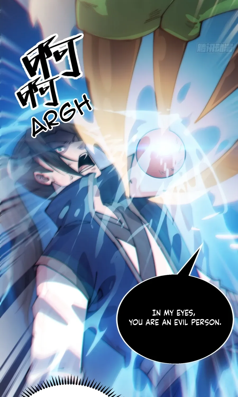 Read Start A Mountain chapter 347 image 5 on Lezhin