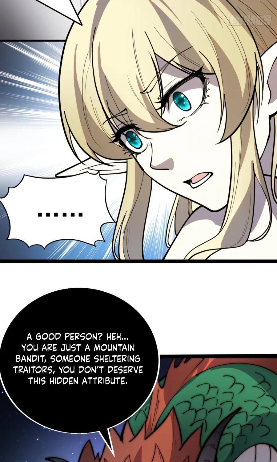 Read Start A Mountain chapter 347 image 8 on Lezhin