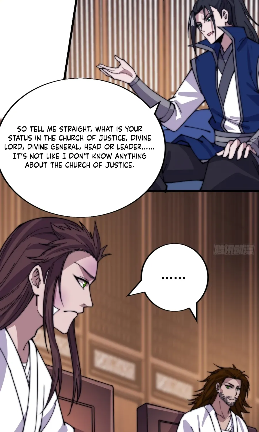Read Start A Mountain chapter 348 image 16 on Lezhin