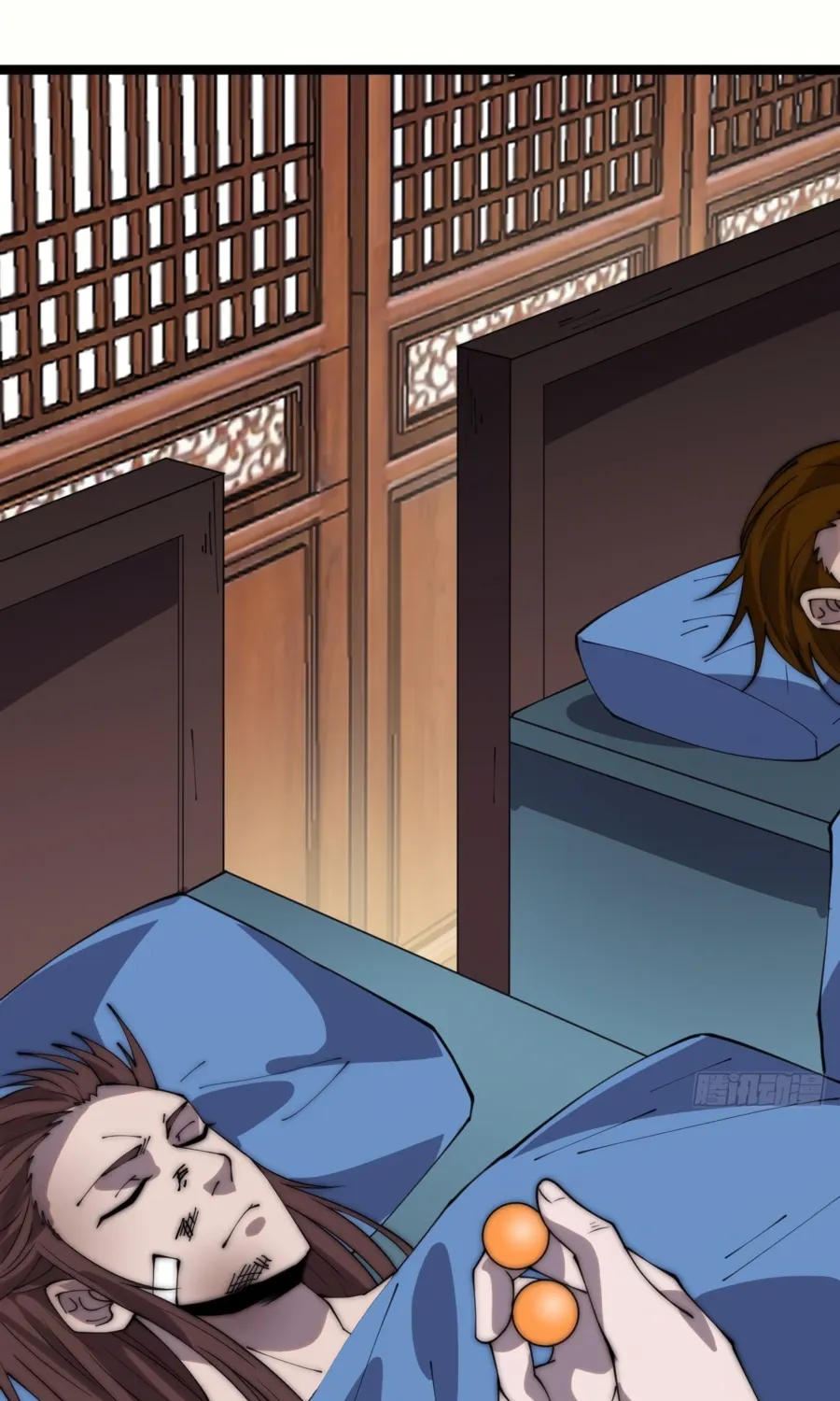 Read Start A Mountain chapter 348 image 3 on Lezhin