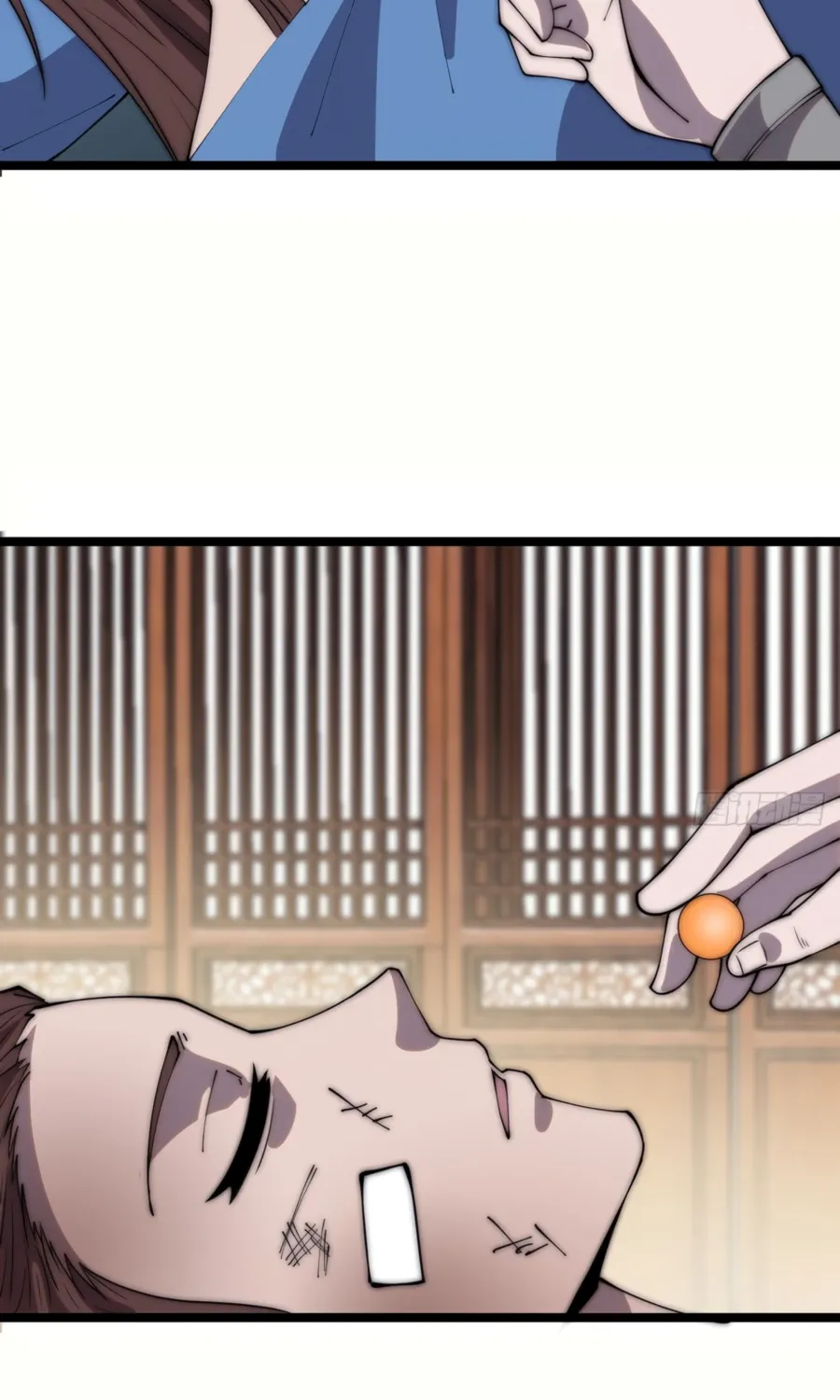 Read Start A Mountain chapter 348 image 4 on Lezhin